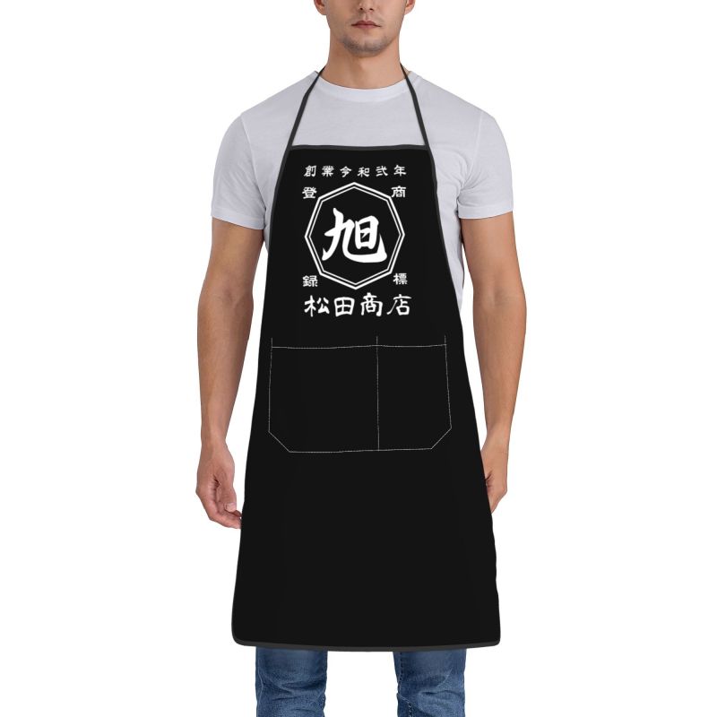 オーダーメイド】名前入り☆商店風☆ エプロン♪前掛け ポケット
