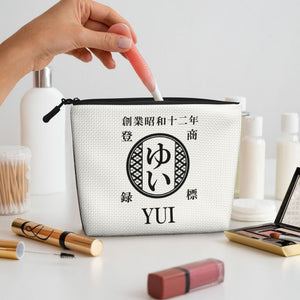 【オーダーメイド】名前入り☆商店風☆名前入りポーチ ♪ 化粧ポーチ 小物入れ ギフトにも最適