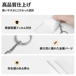 画像をギャラリービューアに読み込む, NEW! 名前入り☆商店風☆アクリルキーホルダー♪ 創業年・開店祝い・誕生日ギフト
