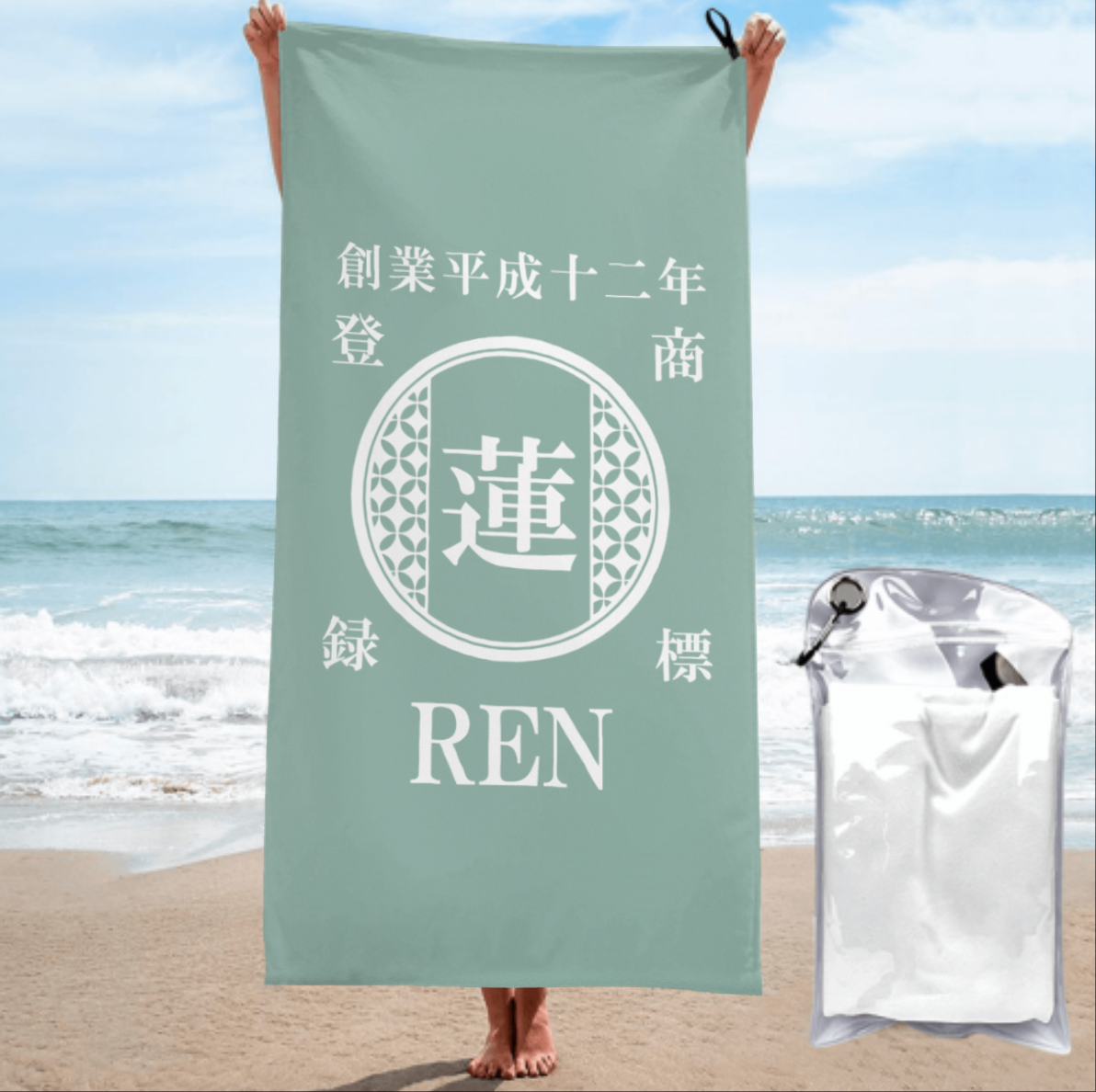 NEW! 名前入り☆商店風☆速乾ビーチタオル♪ 創業年・開店祝い・誕生日ギフト