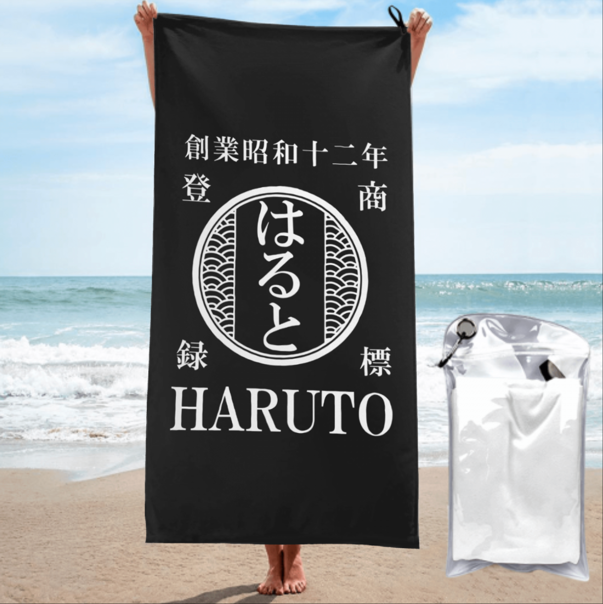 NEW! 名前入り☆商店風☆速乾ビーチタオル♪ 創業年・開店祝い・誕生日ギフト