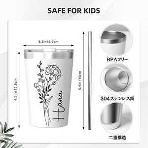 【オーダーメイド 】☆誕生花☆名入れ ステンレスタンブラー 保冷保温  ギフト ステンレス製の名入れマグカップ 350ml/12oz