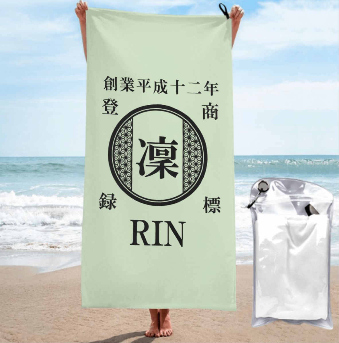 NEW! 名前入り☆商店風☆速乾ビーチタオル♪ 創業年・開店祝い・誕生日ギフト