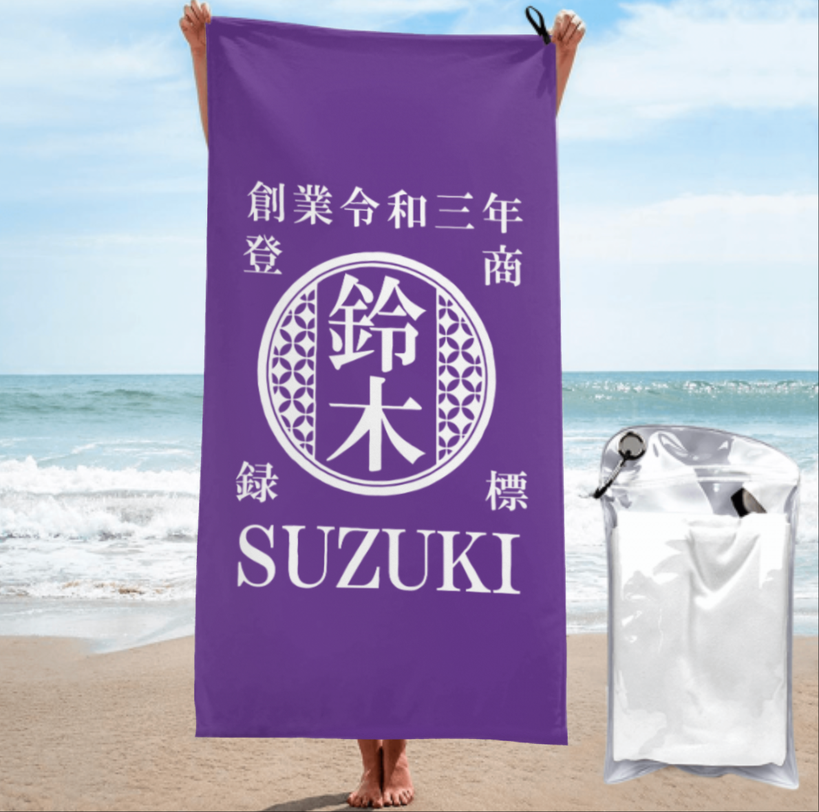 NEW! 名前入り☆商店風☆速乾ビーチタオル♪ 創業年・開店祝い・誕生日ギフト