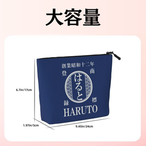 【オーダーメイド】名前入り☆商店風☆名前入りポーチ ♪ 化粧ポーチ 小物入れ ギフトにも最適