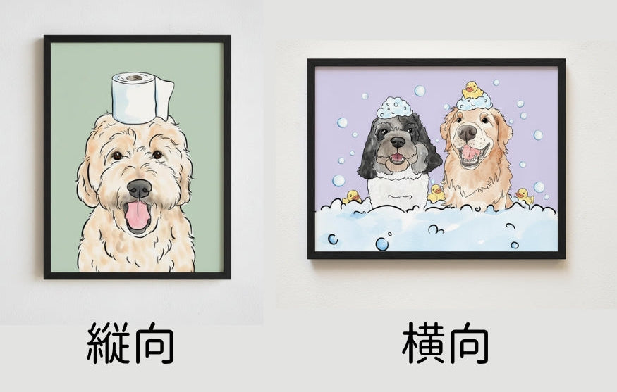 ペット似顔絵 キャンバス うちの子 インテリア 面白いペットのバスルームプリント