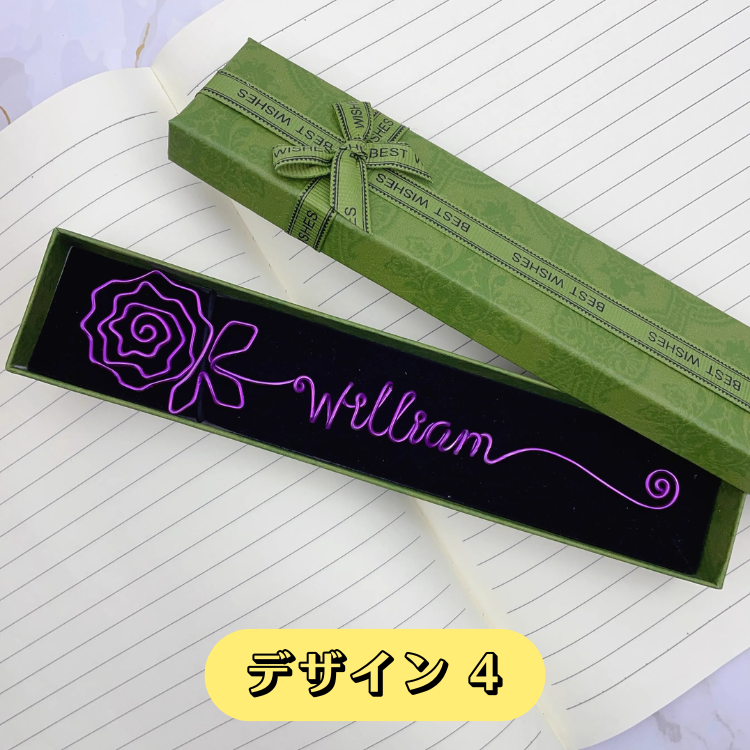 【オーダーメイド】花柄 名入れワイヤーブックマーク 全15色 - 無料ギフトボックス