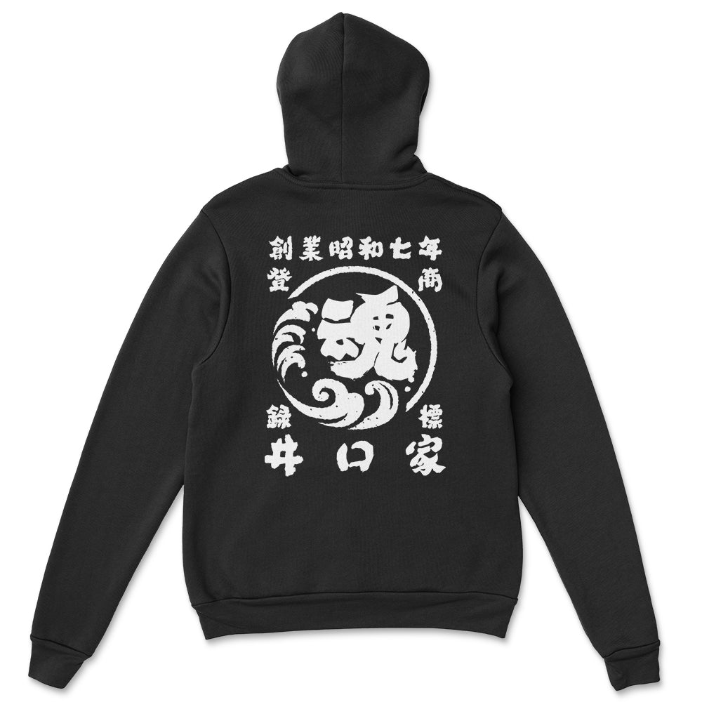 【オーダーメイド】商店風パーカー｜選べる12デザイン・18色・7書体選択可｜名入れ・オリジナルデザイン対応