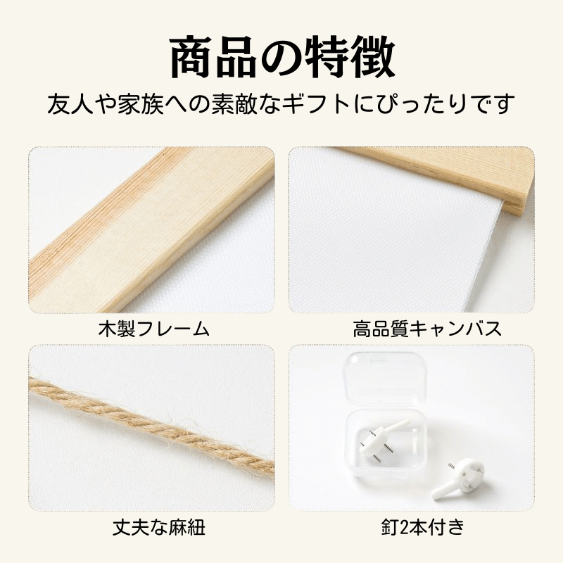 【 創業年 誕生日 名前を入れられる】帆前掛け風 名入れ 掛け絵 オーダーメイド プレゼント【片面印刷】