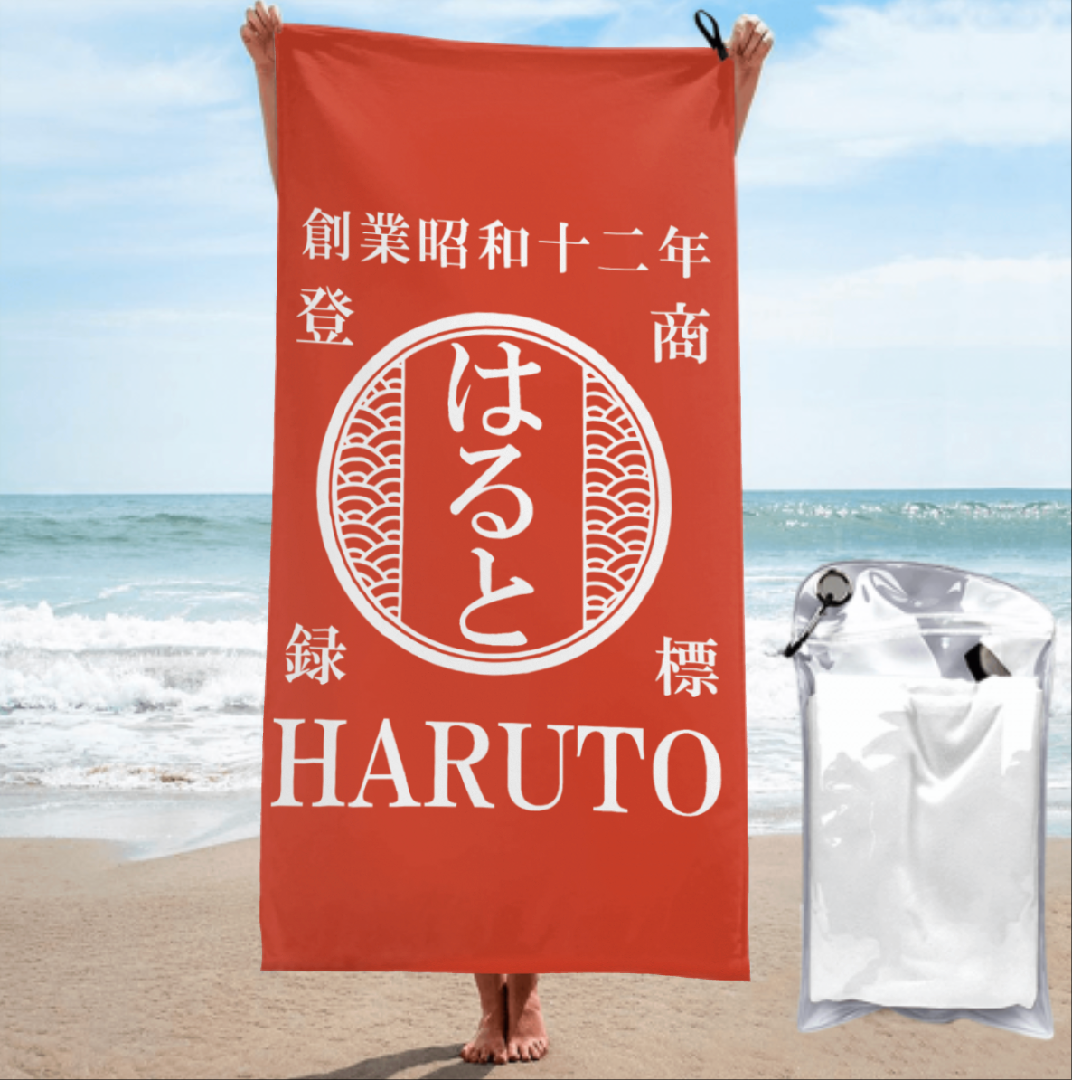 NEW! 名前入り☆商店風☆速乾ビーチタオル♪ 創業年・開店祝い・誕生日ギフト