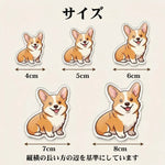 画像をギャラリービューアに読み込む, フォトマグネット｜写真からオーダーメイド 犬・猫・家族 異形カット 防水 冷蔵庫マグネット
