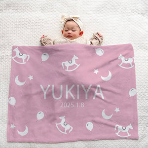 出産祝いに名前入り大判ブランケット 女の子 男の子 赤ちゃん ベイビー★ 最高のギフト★ 小さな木馬  撫子色 - 9/19