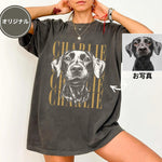画像をギャラリービューアに読み込む, 【名前入り】愛犬・愛猫のお顔プリントTシャツ｜ヴィンテージスタイル カスタムペットTシャツ｜プレゼントにも◎Style 3
