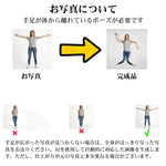 画像をギャラリービューアに読み込む, おもしろぬいぐるみ｜人物・ペット 写真オーダーメイド 全身 ファニー カスタム クッション人形 25cm ギフト 爆笑ギフト
