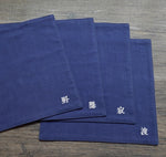 将图片加载到图库查看器，【名入れ 刺繍】わびさび 名入れ 刺繍ハンカチ ブランド ギフト プレゼント 誕生日 敬老の日 内祝い 就職祝い おしゃれ 人気

