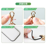 画像をギャラリービューアに読み込む, 【漢字フルネーム対応】和風 名前入りレザーキーホルダー｜オーダーメイドで作る世界にひとつのギフト
