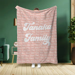 将图片加载到图库查看器，オーダーメイド 家族名前入りブランケット 膝掛け　ひざ掛け  誕生日ギフト 敬老の日 米寿 還暦 母の日 父の日 じいじ ばーさん - 49下地色 - FAMILY
