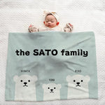 将图片加载到图库查看器，家族・子供 名前入りブランケット 膝掛け ひざ掛け｜オーダーメイドで作る世界にひとつのギフト - クマ - 1/15
