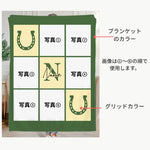 画像をギャラリービューアに読み込む, うちの子グッズ ブランケット ペット写真6/8枚 名前 膝掛け ひざ掛け  オーダーメイド - 馬 Horse
