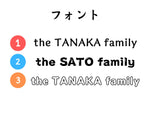 将图片加载到图库查看器，家族・子供 名前入りブランケット 膝掛け ひざ掛け｜オーダーメイドで作る世界にひとつのギフト - クマ - 1/15
