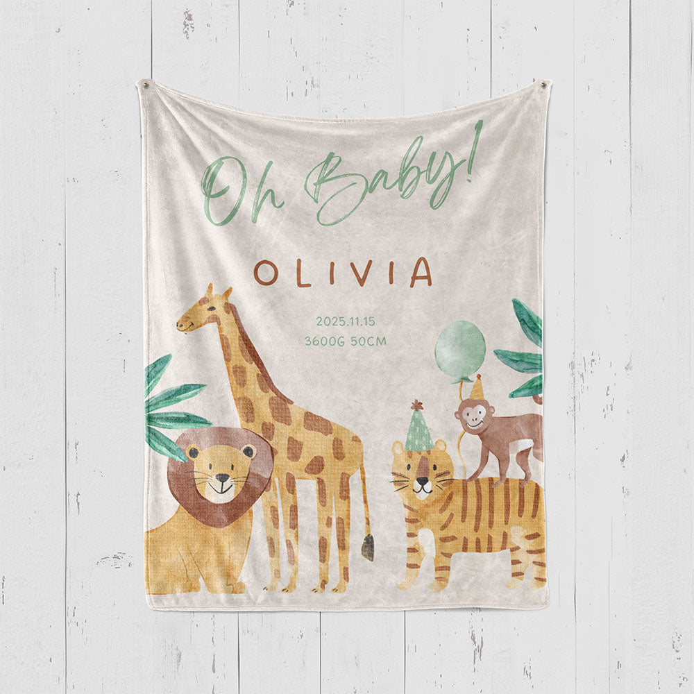 出産祝いに名前入り大判ブランケット 女の子 男の子 赤ちゃん ベイビー★ 最高のギフト★サファリ - 11/08