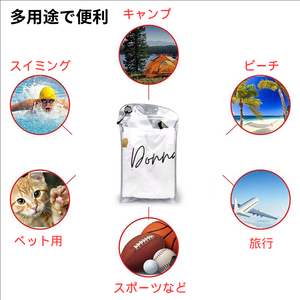 ペット写真でつくるオリジナルビーチタオル · 洗顔タオル ♪ オーダーメイド  子供用ビーチタオル  プールタオル - 21下地色 - 横