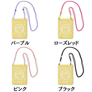 NEW【オーダーメイド】名前入り☆商店風☆名前入りショルダースマホポーチ ♪  斜め掛け ミニバッグ  ギフトにも最適