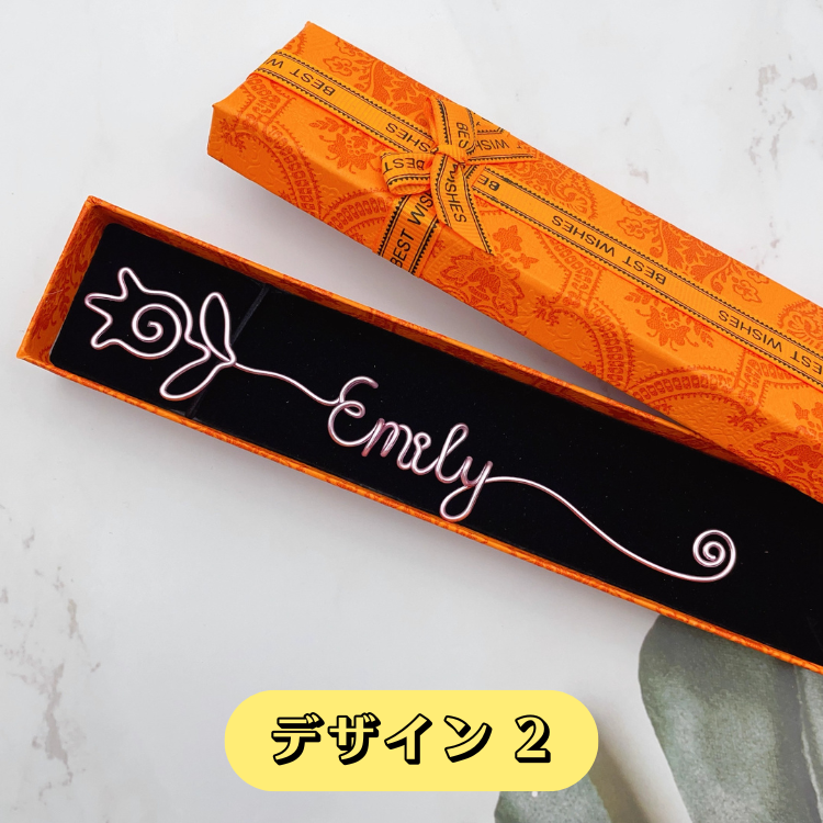 【オーダーメイド】花柄 名入れワイヤーブックマーク 全15色 - 無料ギフトボックス