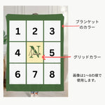 画像をギャラリービューアに読み込む, うちの子グッズ ブランケット ペット写真6/8枚 名前 膝掛け ひざ掛け  オーダーメイド - 馬 Horse
