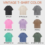画像をギャラリービューアに読み込む, 【名前入り】愛犬・愛猫のお顔プリントTシャツ｜ヴィンテージスタイル カスタムペットTシャツ｜プレゼントにも◎
