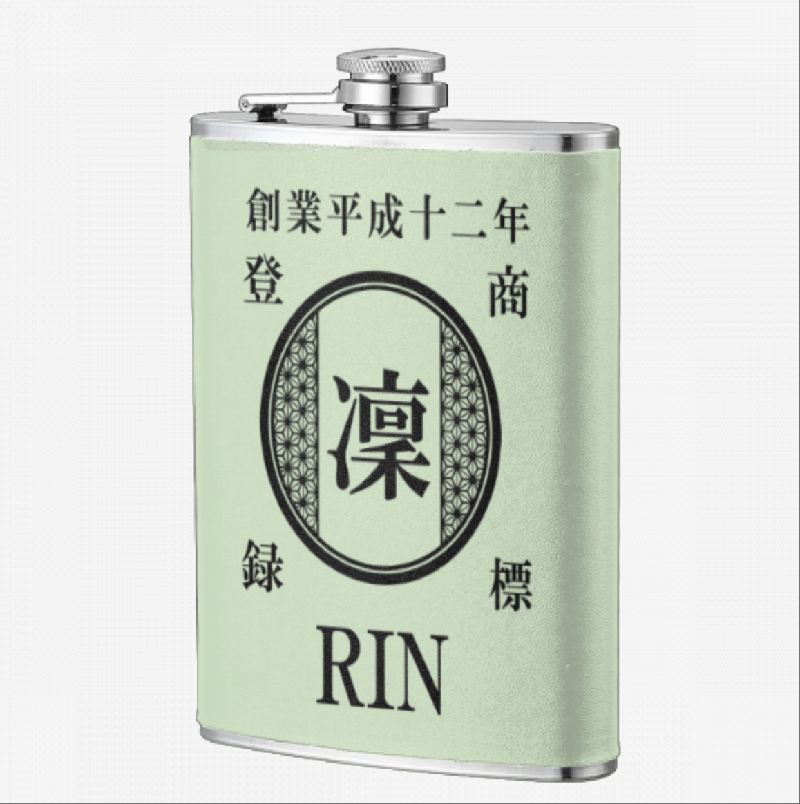 NEW! 名前入り☆商店風☆携帯用酒壺♪ 創業年・8oz ステンレスフラスコ｜高級PUレザー仕上げ｜父の日・誕生日・ギフトに最適