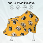 将图片加载到图库查看器，ペット写真でつくるオリジナルリバーシブル 反射素材 バケットハット  - 50下地色
