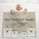 将图片加载到图库查看器，家族・子供 名前入りブランケット 膝掛け ひざ掛け｜オーダーメイドで作る世界にひとつのギフト - クマ - 1/15
