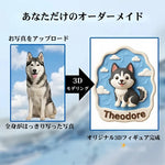 画像をギャラリービューアに読み込む, 【オーダーメイド】3D浮彫りペットメモリアルフレーム｜楕円ウェーブ×木製スタンド｜世界にひとつの永遠の贈りもの
