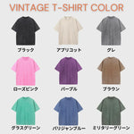 将图片加载到图库查看器，【名前入り】愛犬・愛猫のお顔プリントTシャツ｜ヴィンテージスタイル カスタムペットTシャツ｜プレゼントにも◎
