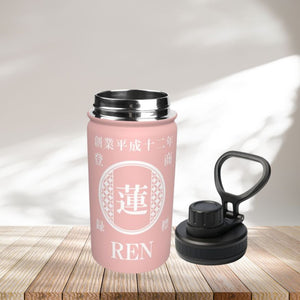 NEW【オーダーメイド 】☆商店風☆ 名入れ 帆前掛け風 オリジナルデザイン 12oz 保温ボトル｜水筒 マグボトル オーダーメイド プレゼント