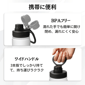【オーダーメイド 】☆商店風☆ 名入れ 帆前掛け風 オリジナルデザイン 12oz 保温ボトル｜水筒 マグボトル オーダーメイド プレゼント
