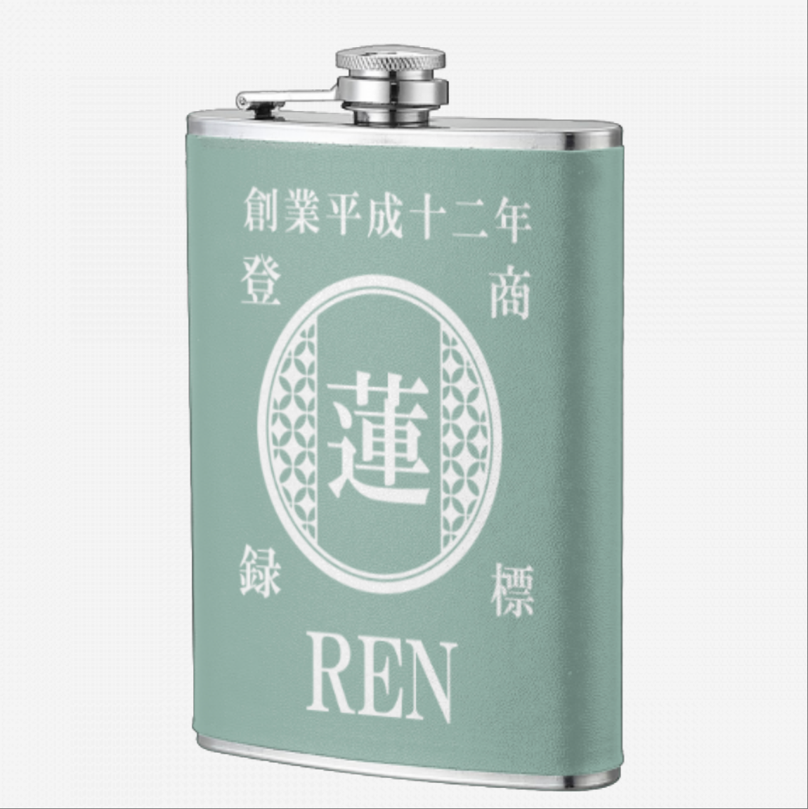 NEW! 名前入り☆商店風☆携帯用酒壺♪ 創業年・8oz ステンレスフラスコ｜高級PUレザー仕上げ｜父の日・誕生日・ギフトに最適