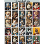 画像をギャラリービューアに読み込む, うちの子 ペットが西洋肖像画風になるペットキャンバスアート｜ギフト・記念日にも Cat 4
