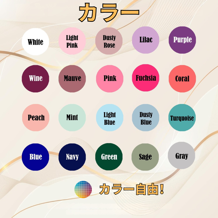 【オーダーメイド 】誕生花 × 名入れ ステンレスタンブラー 550ml/20oz