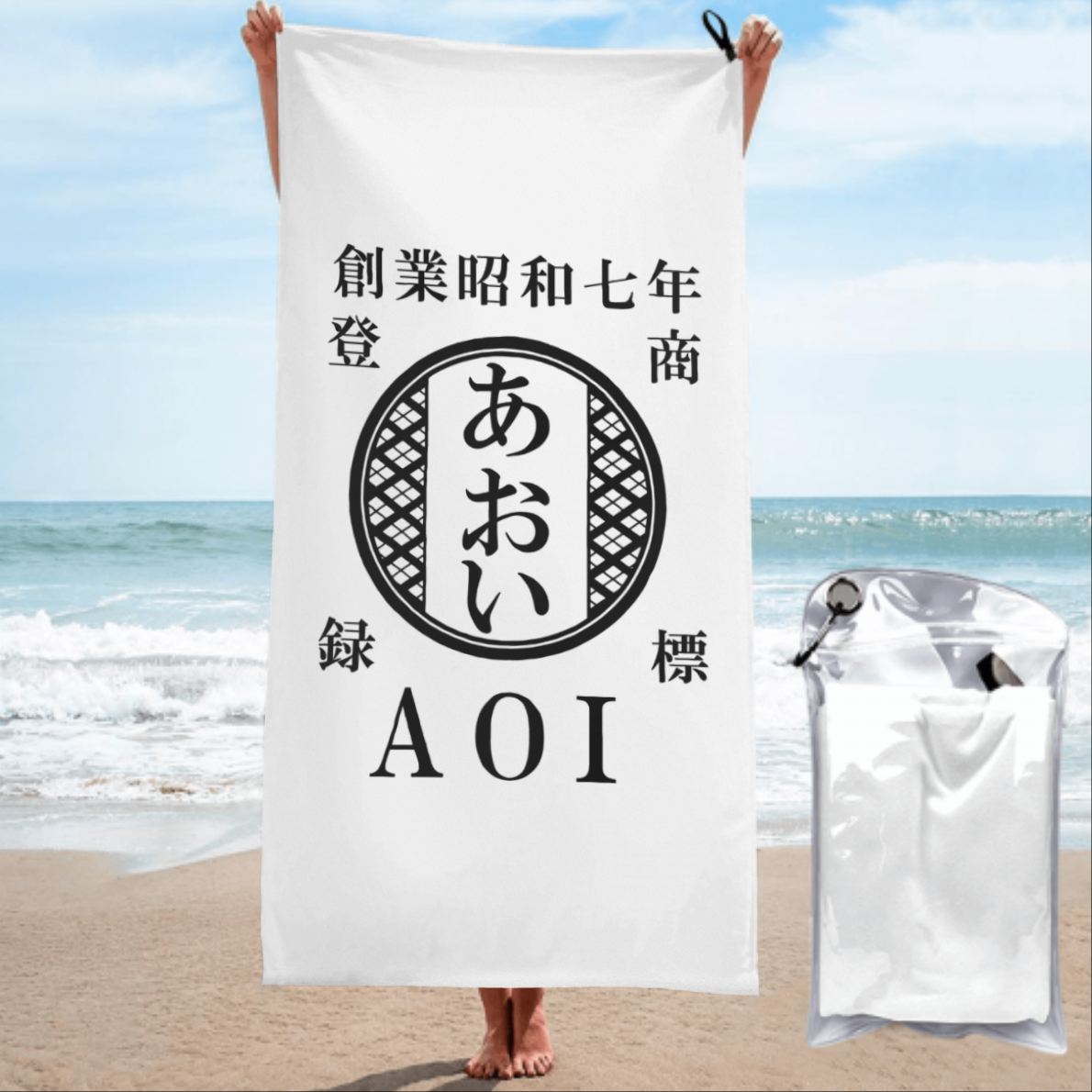 NEW! 名前入り☆商店風☆速乾ビーチタオル♪ 創業年・開店祝い・誕生日ギフト