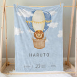 画像をギャラリービューアに読み込む, 出産祝いに名前入り大判ブランケット 女の子 男の子 赤ちゃん ベイビー★ 最高のギフト★ ライオンと熱気球 11/08
