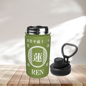 NEW【オーダーメイド 】☆商店風☆ 名入れ 帆前掛け風 オリジナルデザイン 12oz 保温ボトル｜水筒 マグボトル オーダーメイド プレゼント