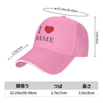 画像をギャラリービューアに読み込む, I LOVE ○○ 名前入り 野球帽♪ オリジナル名入れギフト
