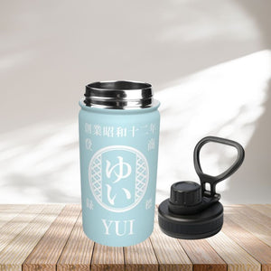 NEW【オーダーメイド 】☆商店風☆ 名入れ 帆前掛け風 オリジナルデザイン 12oz 保温ボトル｜水筒 マグボトル オーダーメイド プレゼント