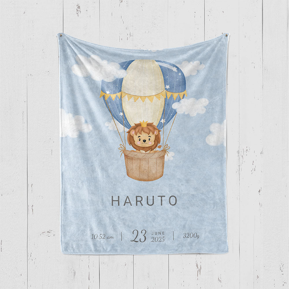 出産祝いに名前入り大判ブランケット 女の子 男の子 赤ちゃん ベイビー★ 最高のギフト★ ライオンと熱気球 11/08