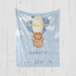 画像をギャラリービューアに読み込む, 出産祝いに名前入り大判ブランケット 女の子 男の子 赤ちゃん ベイビー★ 最高のギフト★ ライオンと熱気球 11/08
