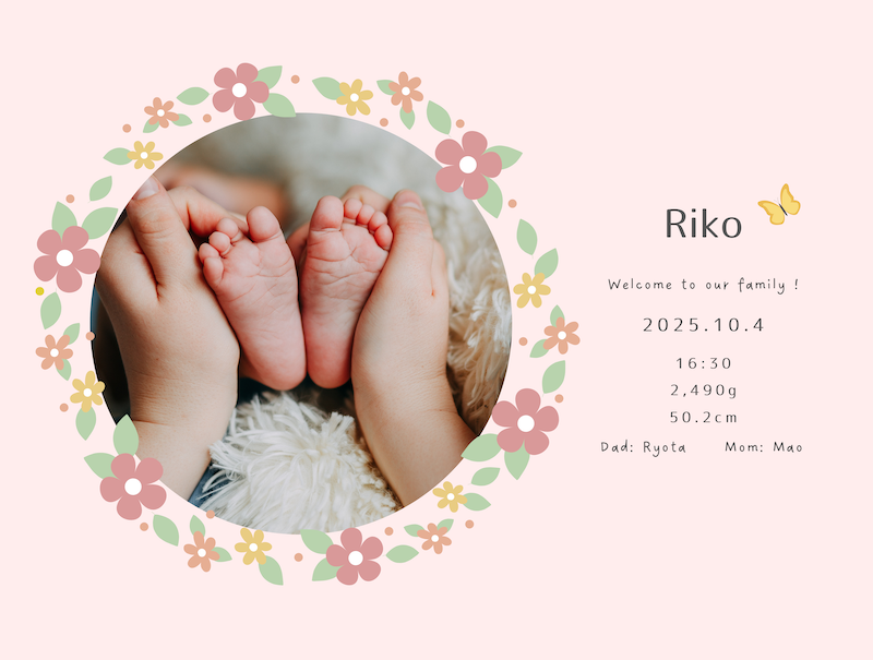 出産祝いに 写真と名前で作る大判ブランケット 女の子 男の子 赤ちゃん ベイビー★ 最高のギフト★ ピンクの花輪 10/05