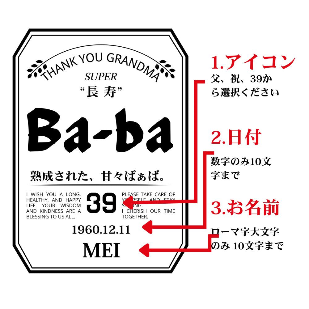 【名入れ】 名入れ タンブラー プレゼント ギフト真空断熱| 保冷 保温 名前入り グラス 12oz/350ml  18oz/530ml