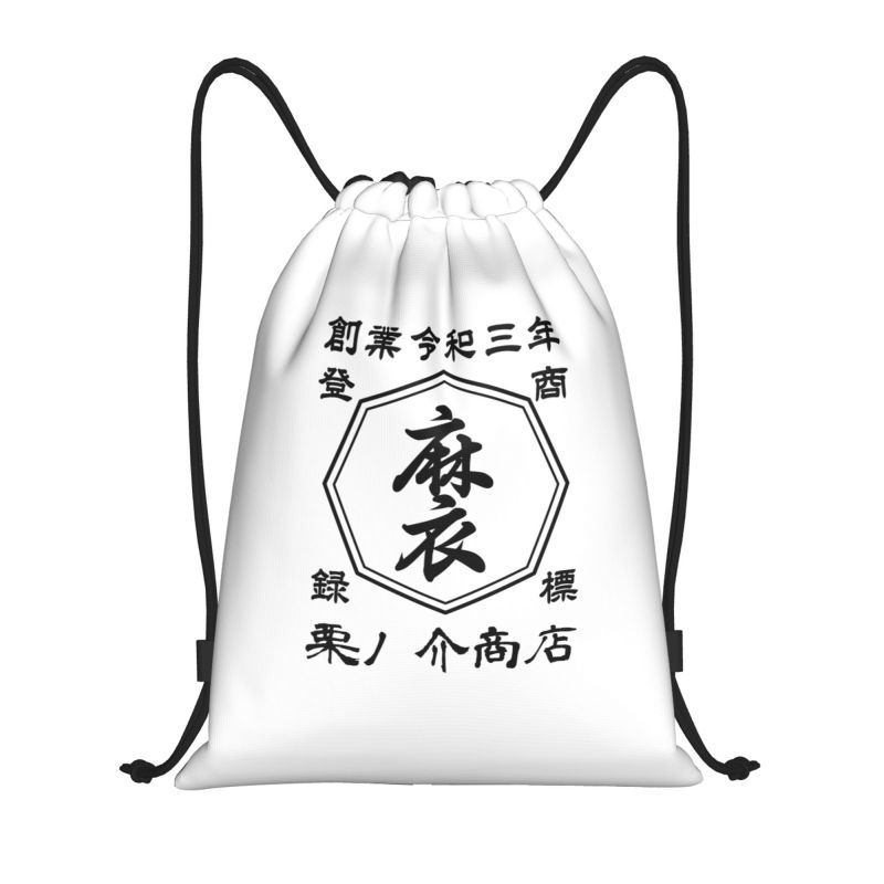 【オーダーメイド】名前入り☆商店風☆ナップサック 巾着袋♪ 開店祝い・誕生日ギフト